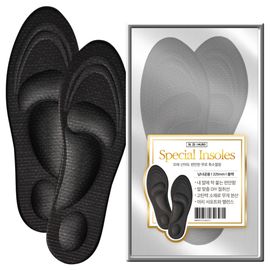 [MURO] Special insole, 1 pair, comfortable fit, DIY tear-off, maintain arch support and balance with high-performance material. comfortable shoe insole